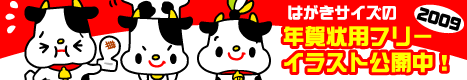 �N�x�N���C���X�g