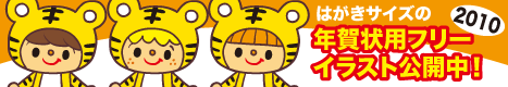 �N�x�N���C���X�g