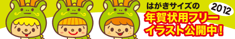 �N���C���X�g