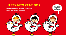 年賀イラスト