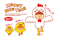 年賀イラスト
