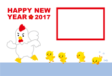 年賀イラスト