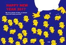 年賀イラスト