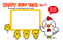 年賀イラスト