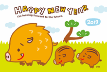 年賀イラスト