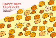 年賀イラスト