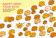 年賀イラスト