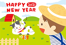 年賀イラスト
