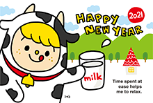 年賀イラスト